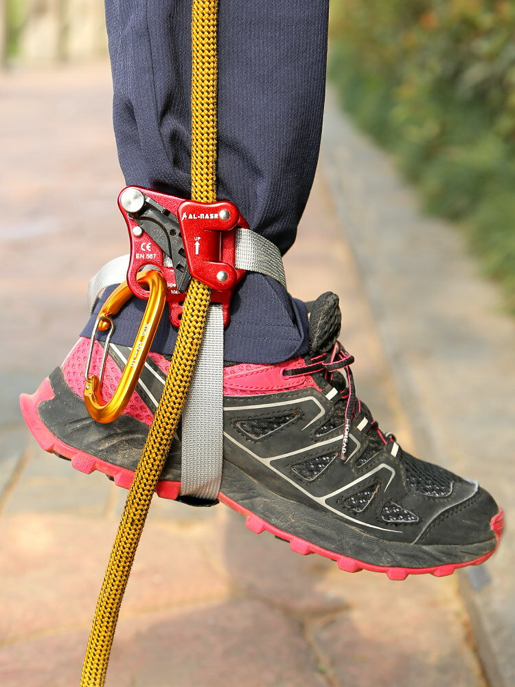 阿爾納斯腳式繩索上升器攀爬器戶外攀登裝備攀巖上升工具爬繩神器