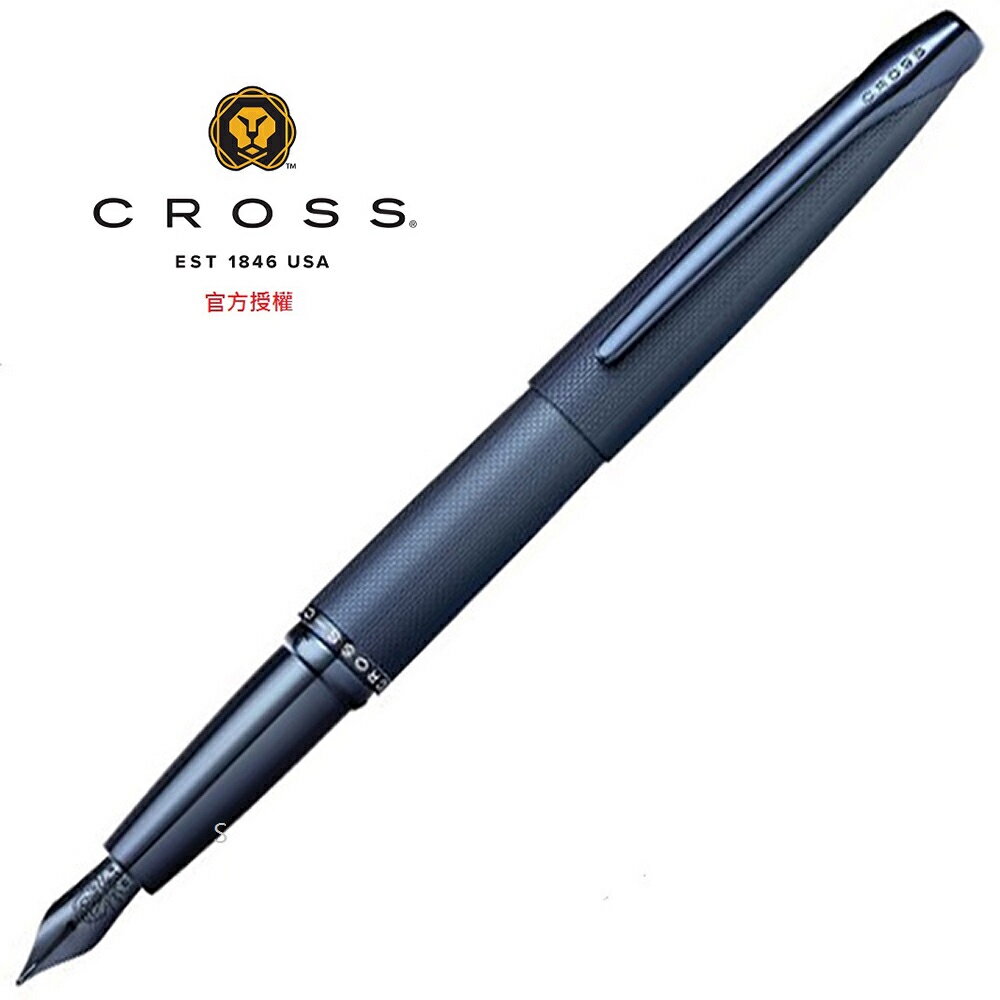 CROSS ATX系列 PVD深藍 鋼筆 886-45
