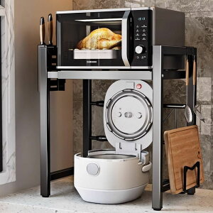 廚房收納架 廚房置物架 電飯煲架 子微波爐可伸縮調節多功能家用臺面家居收納架
