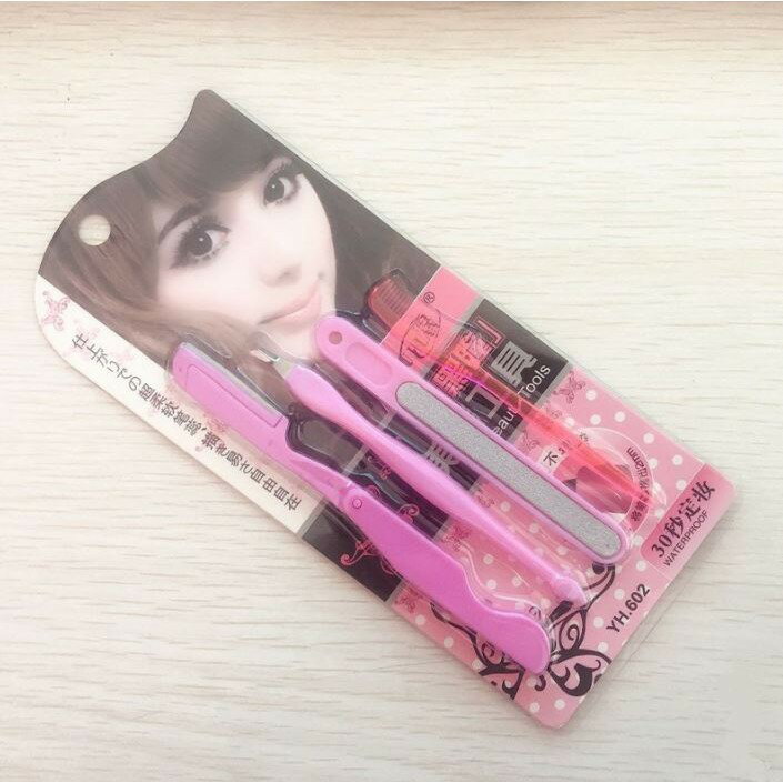 [Hare.D]全網最低 修眉工具四件組 修眉剪刀 去死皮叉 指甲銼 眉梳 美容美妝工具 修眉組 美妝 去死皮 DIY