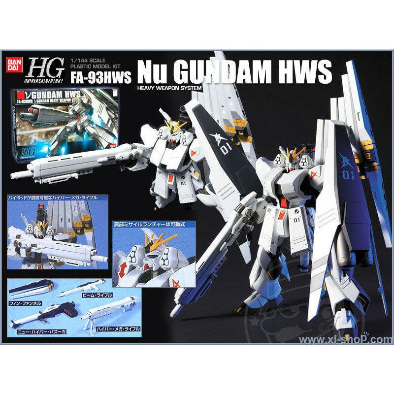 鋼普拉】BANDAI 鋼彈HGUC 1/144 #93 FA-93HWS Nu GUNDAM HWS 重