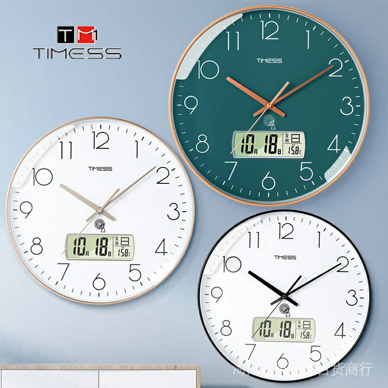 TIMESS品牌電波鐘 時鐘掛鐘 靜音挂鐘 Timess 日曆掛鐘 自動對時 | 千織屋 | 樂天市場Rakuten