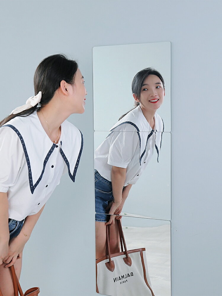 高清軟鏡子自粘墻貼不會碎的鏡面貼紙亞克力全身鏡貼片臥室穿衣鏡
