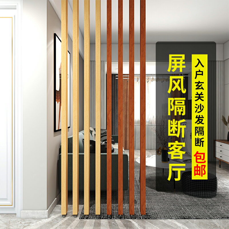 鋁合金輕奢金屬入戶玄關辦公室鐵藝屏風隔斷客廳現代簡約裝飾定製