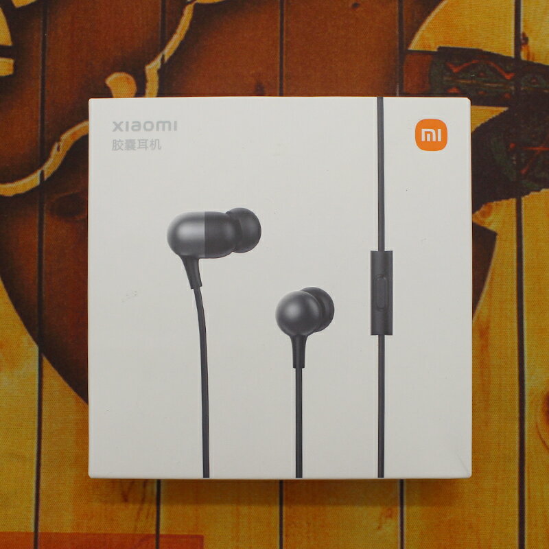 Xiaomi/小米 小米膠囊有線耳機入耳式線控原裝正品電腦耳塞紅米【Snowbelle優選】