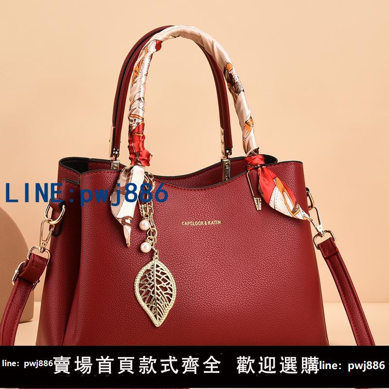 【物美價廉】媽媽包結婚中年包包大氣婆婆婚禮紅色斜挎手提包高階感新娘婚包女