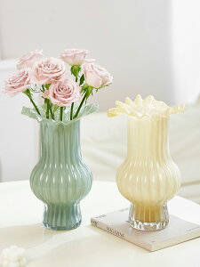 簡約法式中古玻璃花瓶水養插花百褶裙創意琉璃擺件客廳裝飾高級感