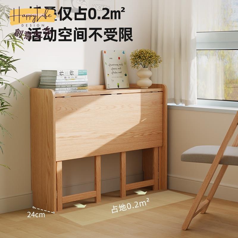 工廠直銷 摺疊書桌子 簡易家用學生家用桌子 臥室簡易小戶型桌子 現代簡約寫字學習桌子 實木電腦桌子新店開業 全館折扣 售後保障 優選/免運