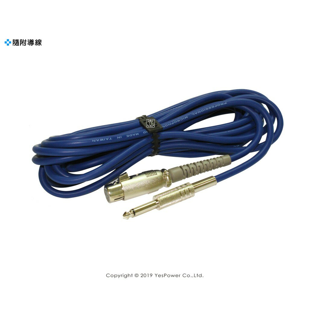 TM-800 TEV 動圈式有線麥克風 卡拉OK 專業用麥克風/附原廠6米導線/演唱.教學.卡拉OK超省力/台灣製造 2