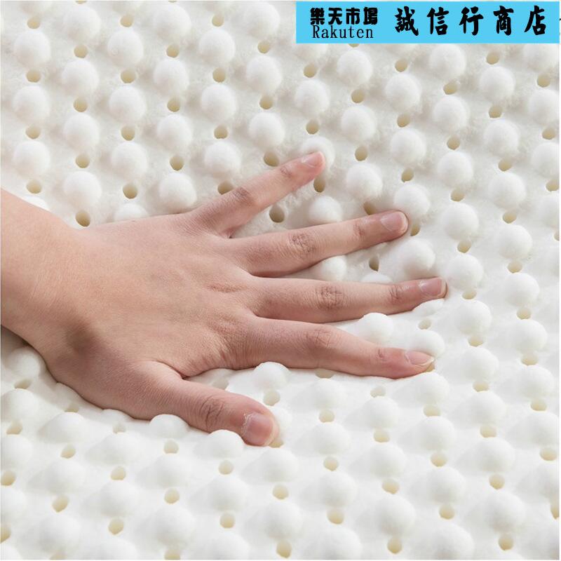 天然乳膠枕頭椎枕單人成人橡膠枕芯按摩