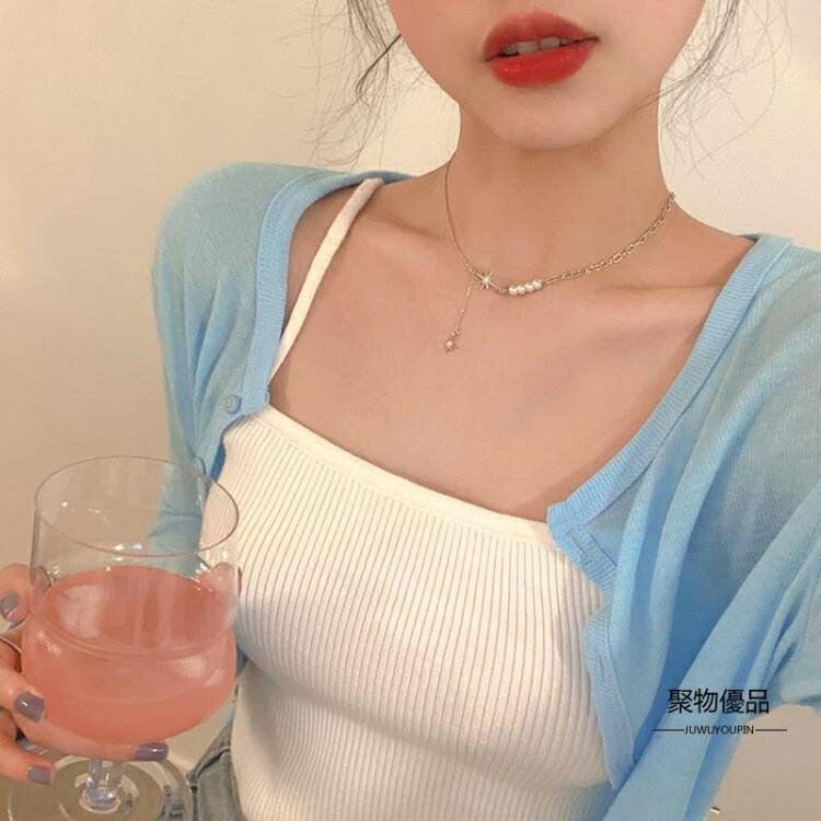 春季珍珠項錬女輕奢小眾鎖骨錬八芒星頸錬【聚物優品】