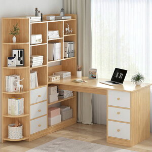 臥室轉角書桌書架一體桌家用臺式電腦桌置物架組合單人位辦公桌子
