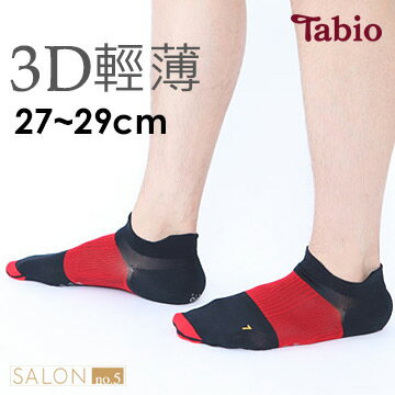 日本靴下屋Tabio 輕薄3D運動短襪 (27-29cm) / 路跑必備