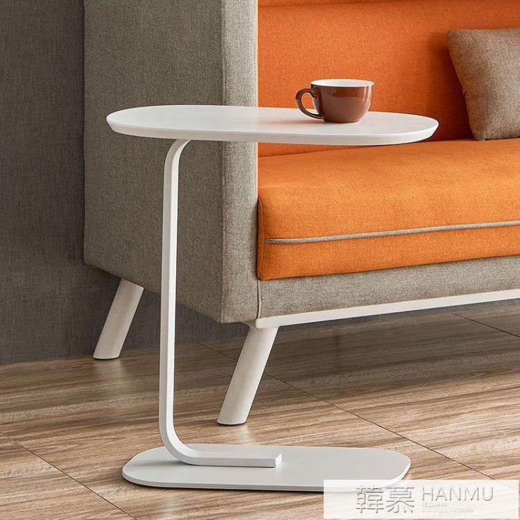 北歐創意小茶幾簡約現代客廳沙發邊幾輕奢角幾床頭桌可移動小邊桌