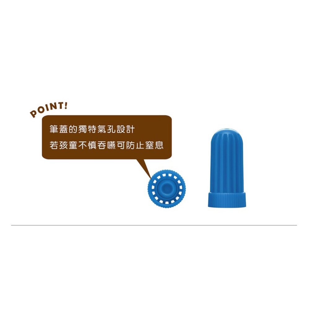媽媽買 奶油獅彩色筆 雄獅文具 無毒彩色筆 兒童彩色筆 送孩子的最佳禮物 兒童生日禮物推薦 3