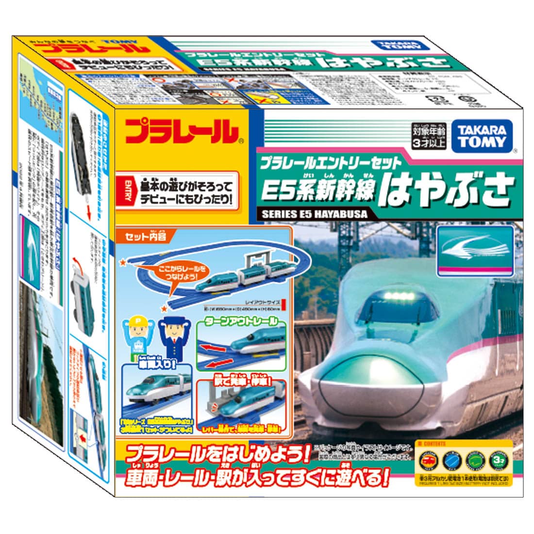 《TAKARA TOMY》 PLARAIL鐵道王國 E5系新幹線基本組 東喬精品百貨