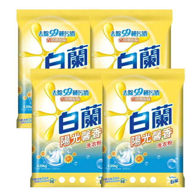 陽光馨香洗衣粉 4.25kg*4入(箱購)