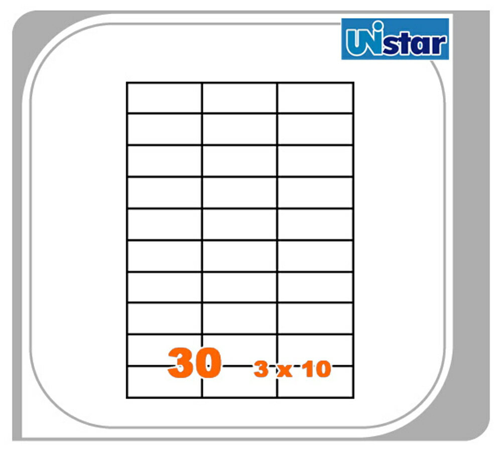 【量販10盒】裕德 電腦標籤 30格 US4456 三用標籤 列印標籤 量販型號可任選