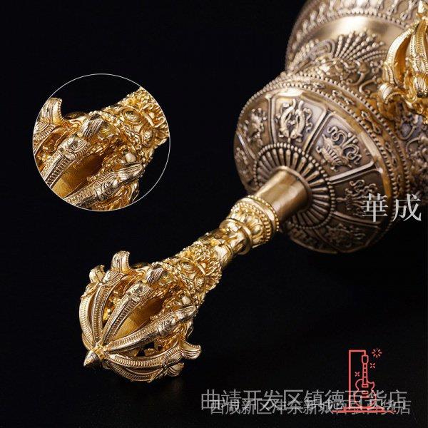 新店特惠【24h出貨】【樂器】尼泊爾工藝純銅仿古九股金剛鈴杵密宗法器