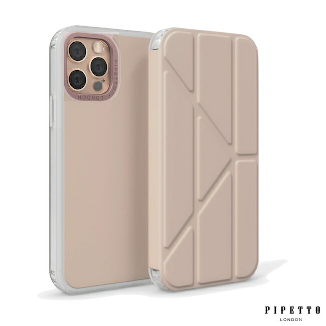 Pipetto Origami Folio iPhone 12 Pro Max 6.7吋 多角度折疊皮套