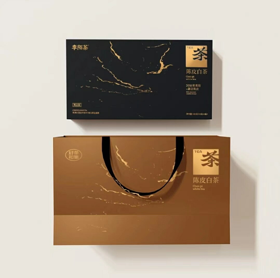 【心甯茶莊】【李陌茶】「升級版2016黑金版陳皮白茶」爆款白茶系 小鐵盒禮盒包裝 ●180g● 茶葉