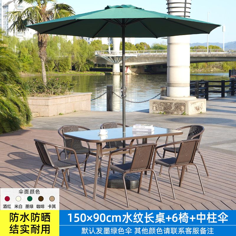 廠家直銷 開發票 戶外桌椅套裝休閑桌椅套裝庭院桌椅網紅爆款 快速出貨
