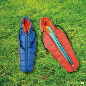 【築實精選】日本優選 × SETO CRAFT 露營系列筆袋 - 睡袋款