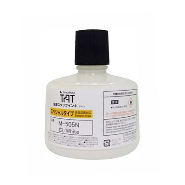 日本 Shachihata 不滅印油速乾性 多用途 顏料 白色 330ml /瓶 M-505N