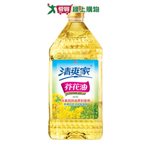 統一 清爽家芥花油(2L)【愛買】