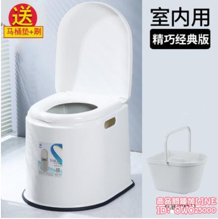 老人坐便椅家用孕婦坐便器簡易蹲便改坐廁便攜式老年人可行動馬桶 夏沐生活