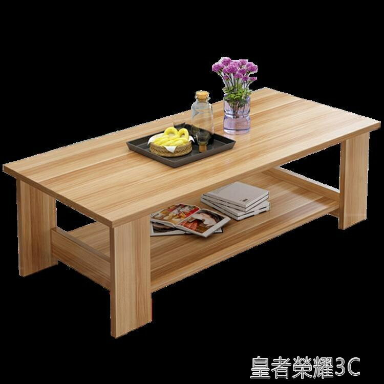 小桌子 茶幾簡約現代客廳邊幾傢俱儲物簡易茶幾雙層木質小茶幾小戶型桌子YTL 閒庭美家