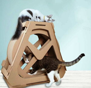 貓摩天輪貓轉輪貓飛輪寵物用品寵物玩具貓跑輪貓磨爪貓咪玩耍貓磨抓板【AAA2814】