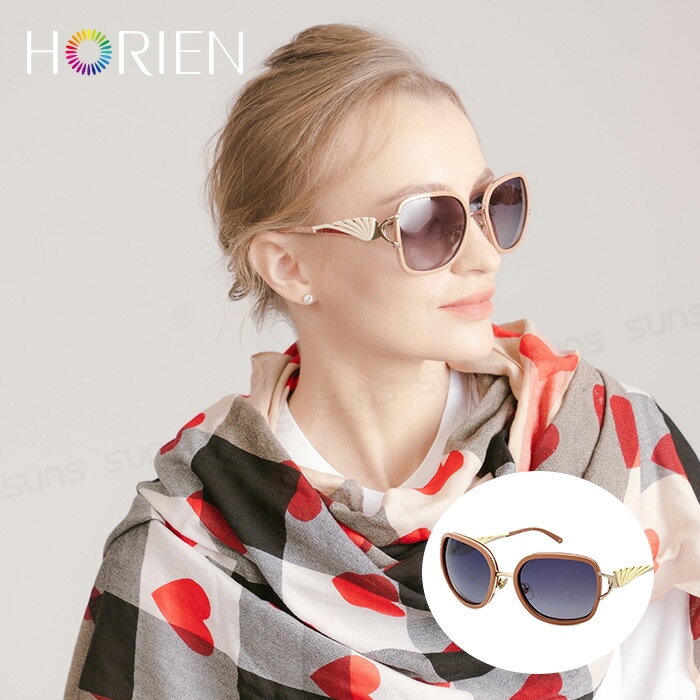 HORIEN海儷恩 時尚珊瑚款偏光太陽眼鏡 抗UV400 (HN 1200 E05)