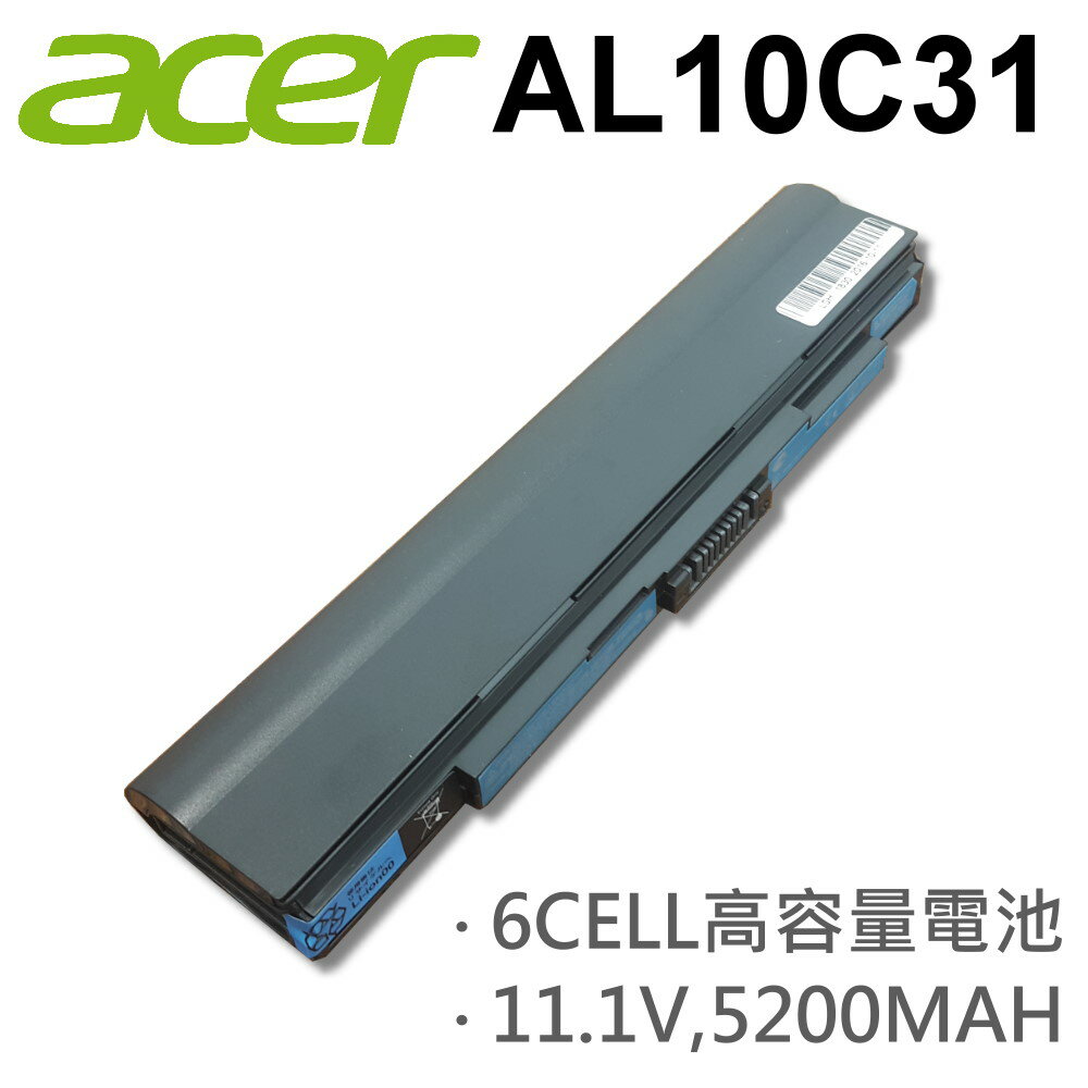 ACER 6芯 AL10C31 日系電芯 電池 AL10D56 Aspire One 721 AO721 Series 1830T 753 AO753 Series