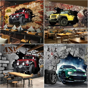 3D立體汽車主題餐廳壁紙KTV酒吧網咖工業風個性創意壁畫背景墻紙