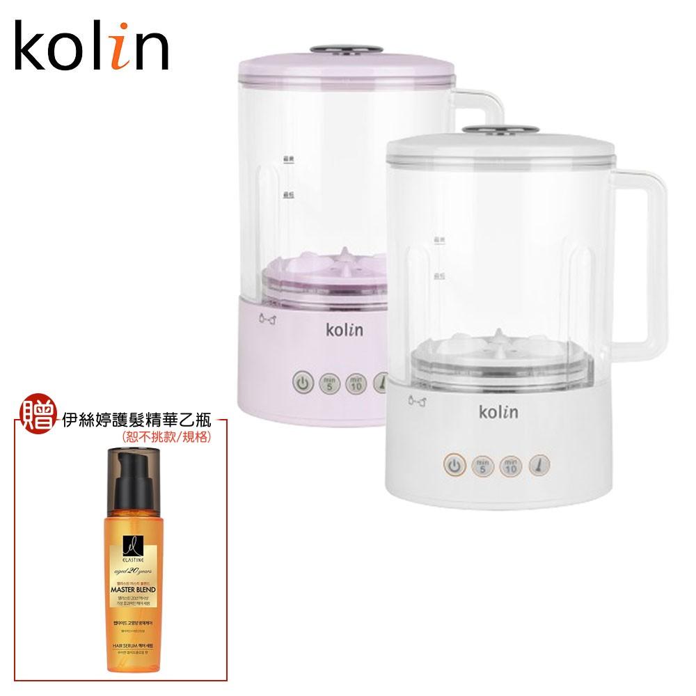 【贈伊絲婷精華髮油】Kolin 歌林 分離式無線洗衣杯 小型內衣內褲洗物機 洗襪子機 隨身清洗機 2L大容量 KBW-SD2653