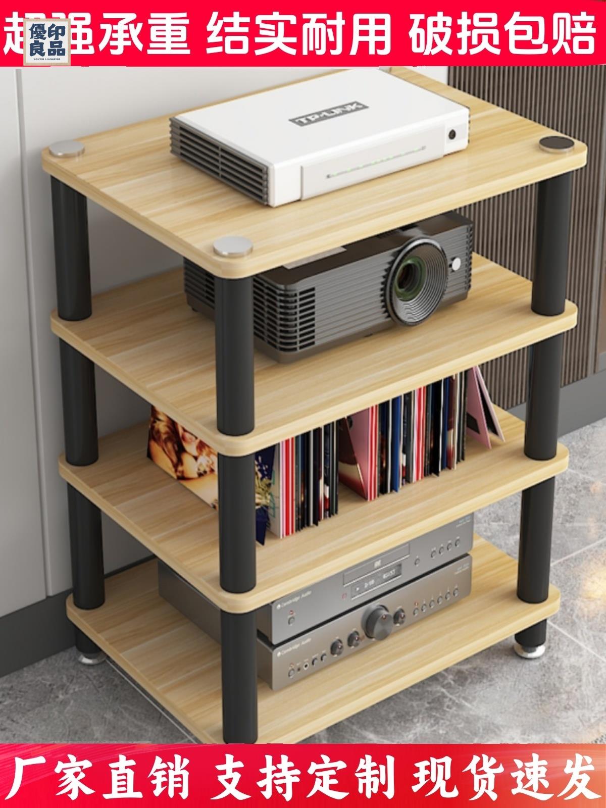附發票家用多層功放機架 音響支架 hifi多功能電視機CD膽機架 簡易音響腳架工廠現貨 全館折扣 店長優選 特惠/售後保障y556