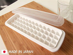 BO雜貨【SV3114】日本製 有蓋 製冰盒 冰塊 冰箱 廚房用品 餐廚 夏天 消暑