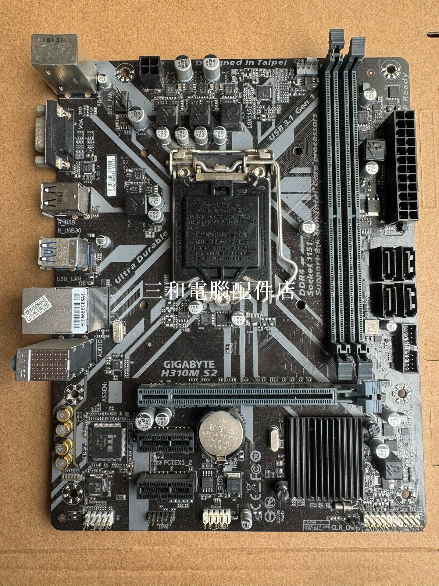 技嘉 H310M S2 拆機主機板 支援英特爾8 9代CPU 實拍所見即所得 質保7天可退換