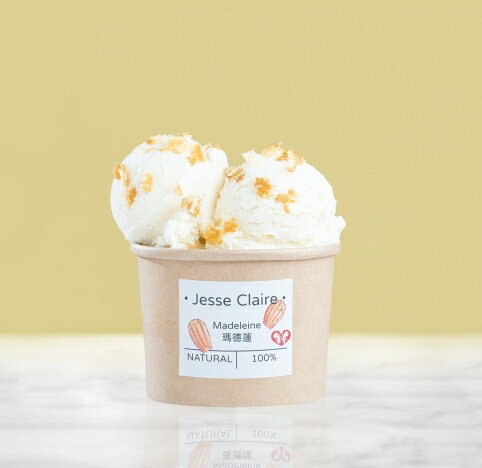 Jesse Claire 天使屋手工冰淇淋 點心類 瑪德蓮口味 120±5g