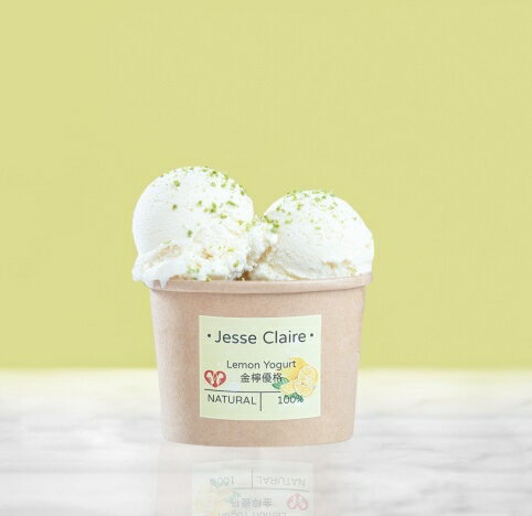 Jesse Claire 天使屋手工冰淇淋 點心類 金檸優格口味 120±5g