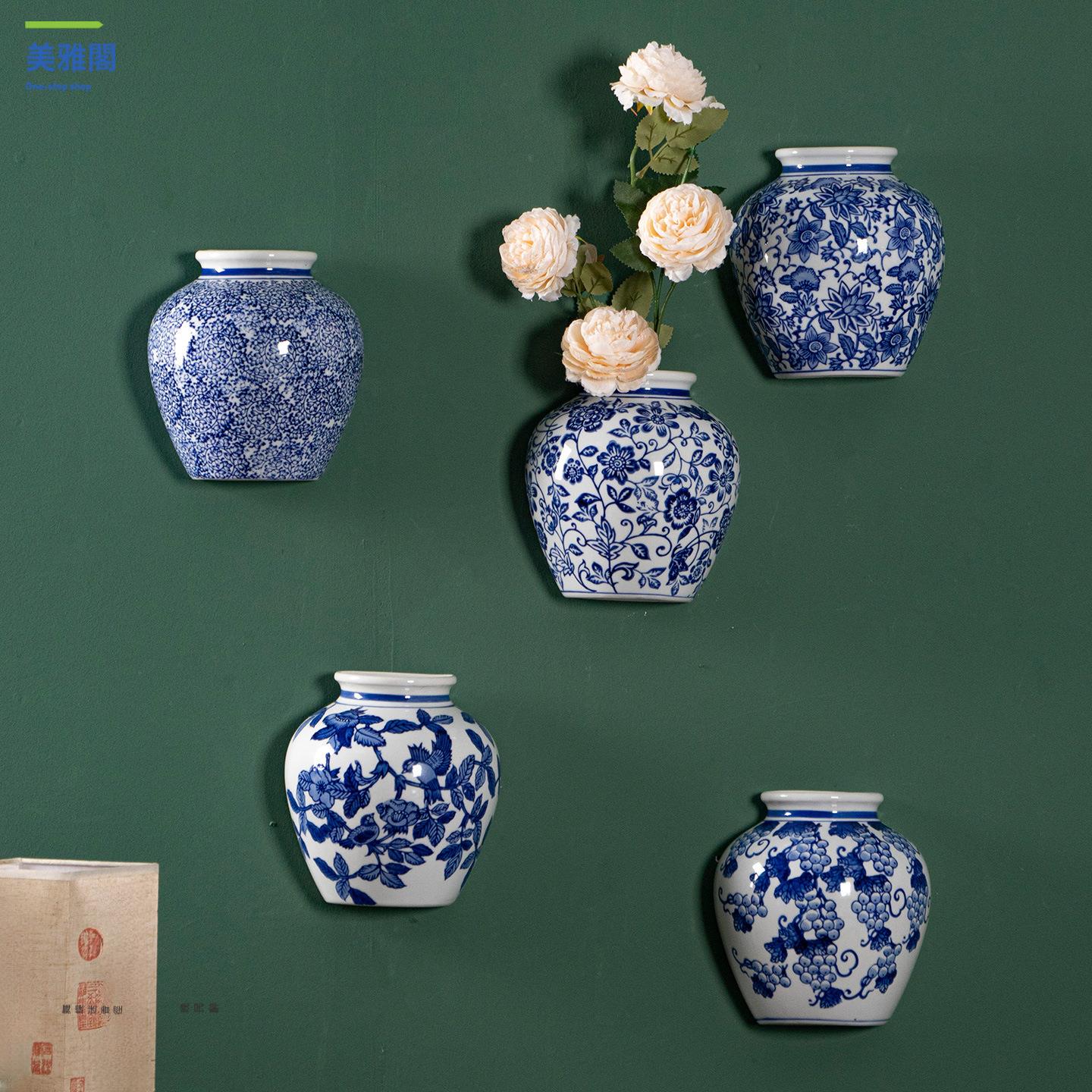 創意禪意現代中式 陶瓷裝飾花瓶家居飾品過道玄關壁飾壁掛瓶花盆myg8261