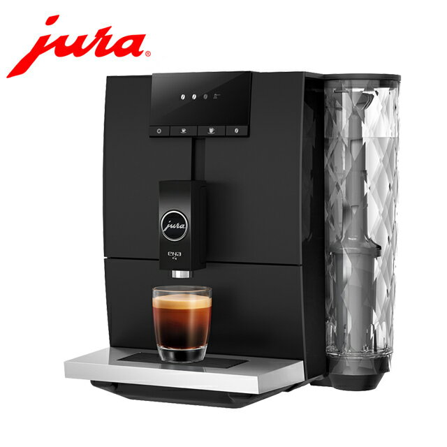 《Jura》家用系列 ENA 4全自動咖啡機 黑色 贈上田 曼巴咖啡2磅