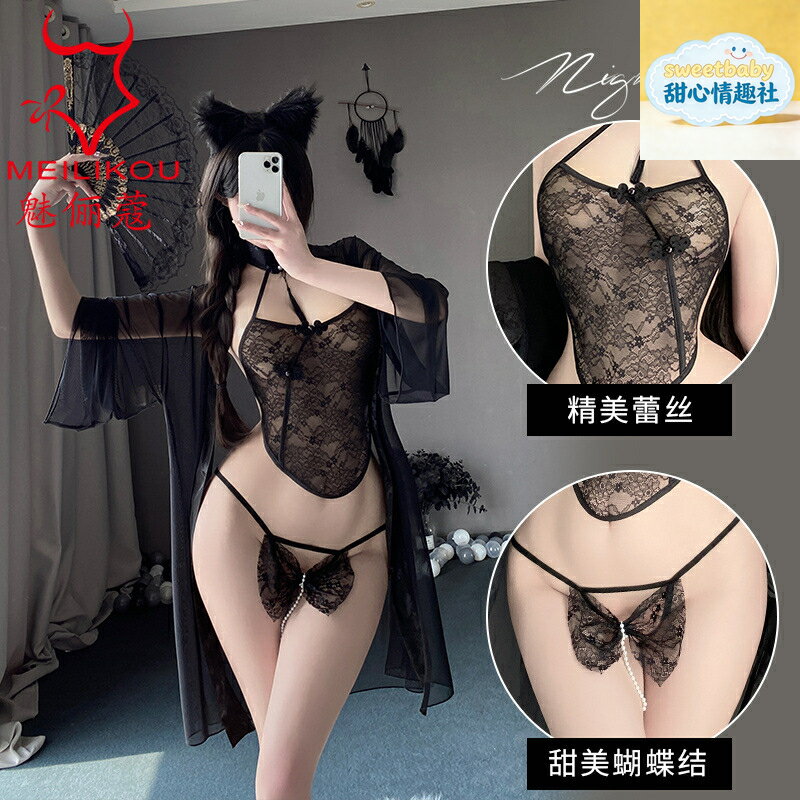 【薄款免脫】情趣內衣 蕾絲內衣 性感睡衣 兜肚 中式肚兜 薄款蕾絲 激情套裝 夏季清涼 夫妻情趣 角色扮演
