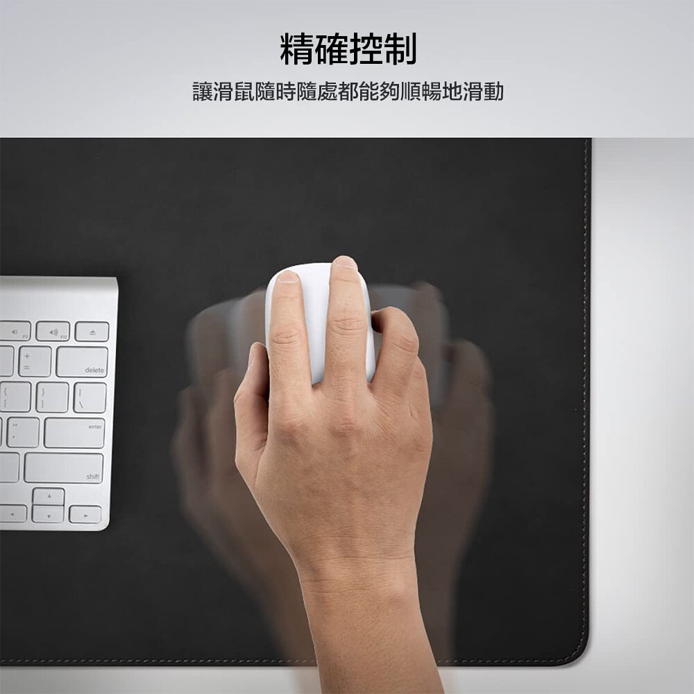 Spigen SGP LD302 MousePad 皮革 大桌墊 電腦桌電 桌墊 滑鼠墊 3