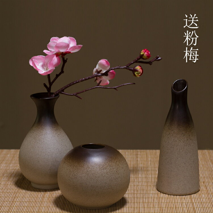 新中式陶瓷插花小花瓶禪意擺件居家客廳博古架辦公室內桌面裝飾品