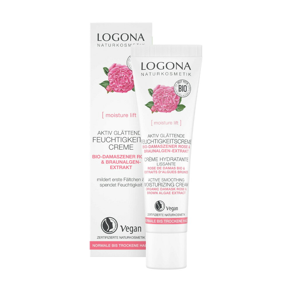 德國 Logona 諾格那 玫瑰褐藻彈潤日霜 30ml 附發票 【心心哈德】現貨 全館499超取免運｜全場下殺★滿額再享折扣