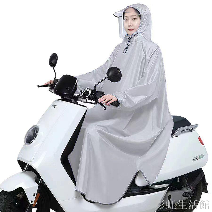 帶袖雨衣電動車摩托車雨披單人加大加厚男女士成人雙帽檐騎行雨衣