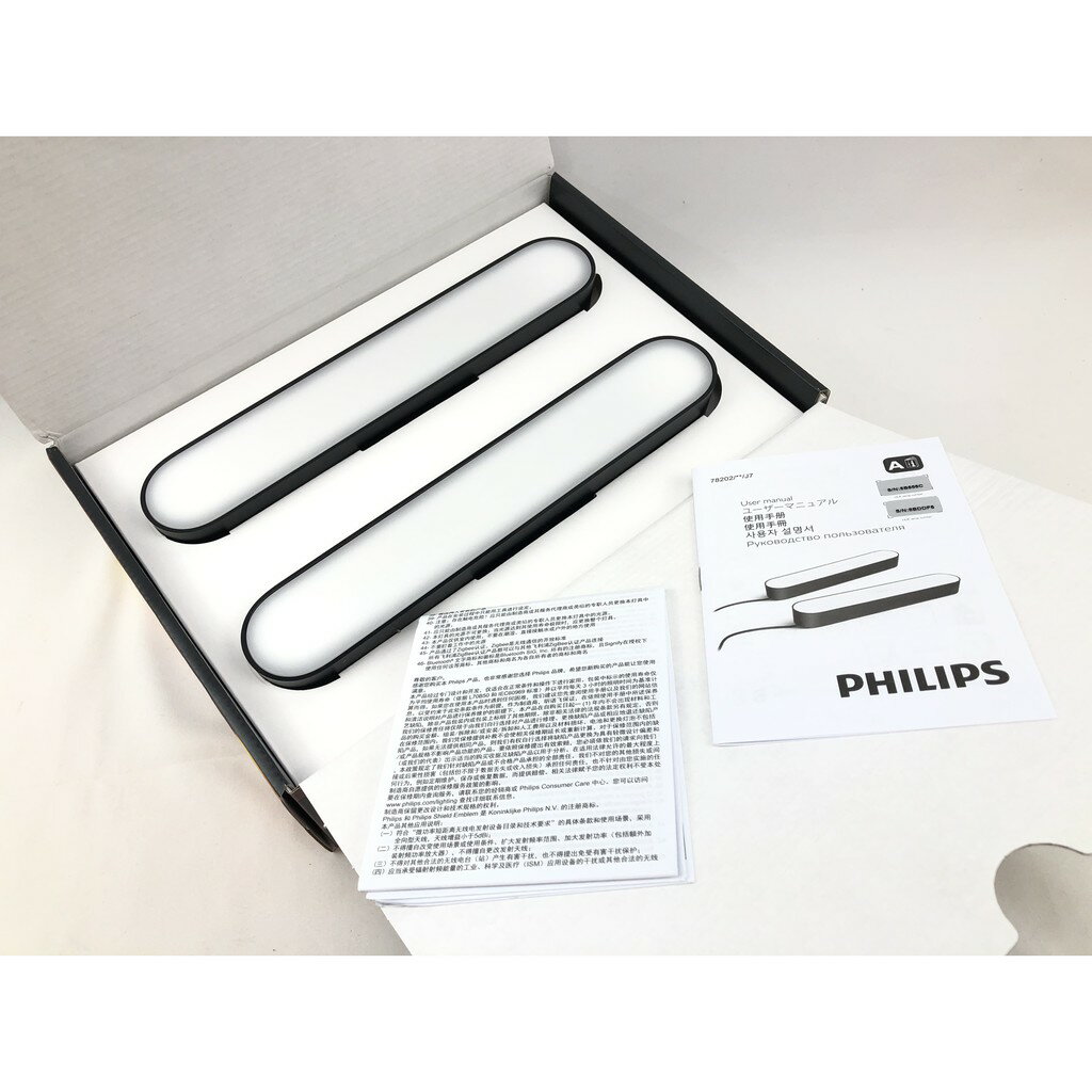PHILIPS HUE Play 全彩情境 玩轉情境 燈箱(雙入組) PH010 單入PH011 智慧照明 LED 燈條 7