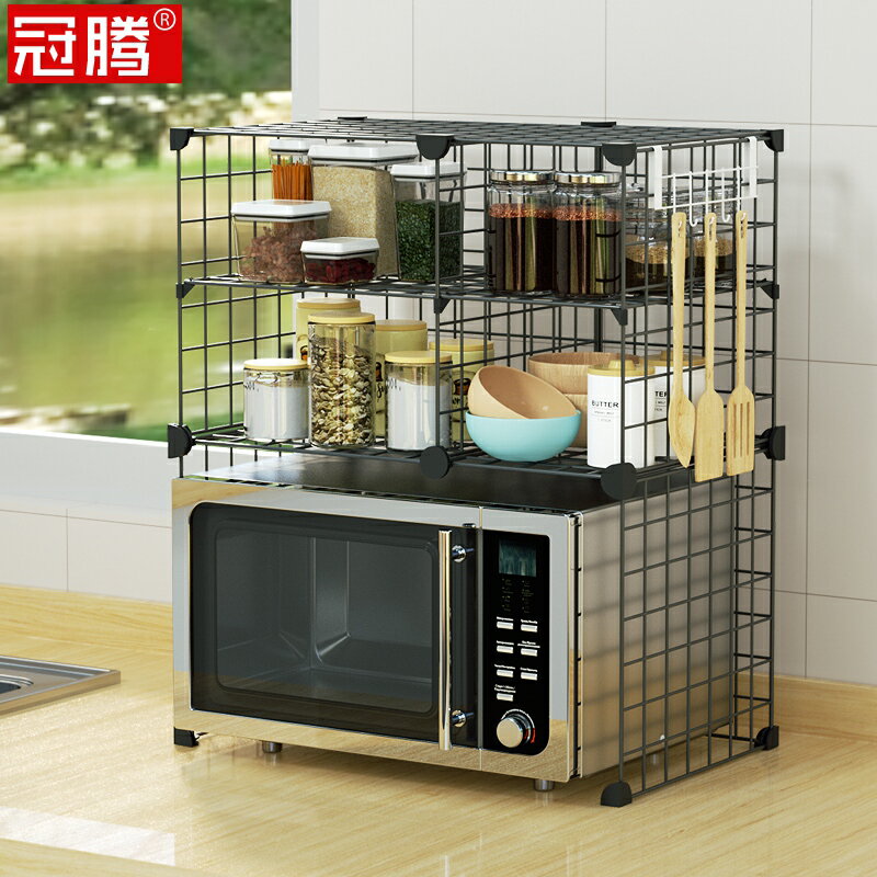 微波爐烤箱架子置物架廚房專用多功能家用臺面桌面雙層三層小尺寸